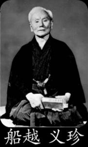 master-funakoshi